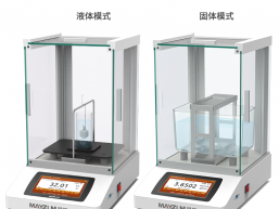 MAYB203S硅油密度测试仪