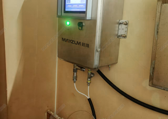 MAYZUM芳纶行业在线检测解决方案